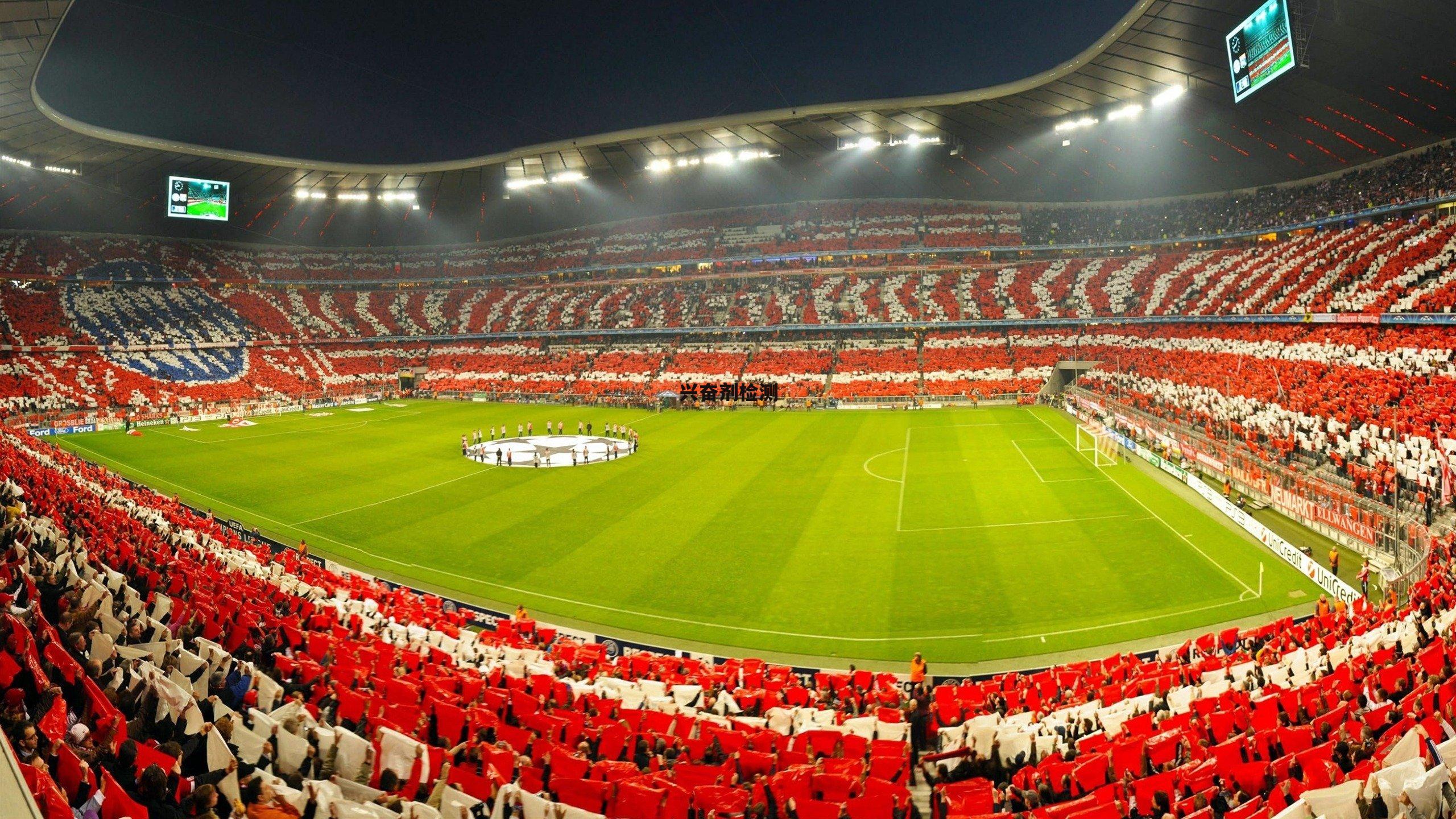 兴奋剂检测【pg模拟器在线试玩】